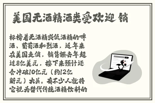 紧致细腻白嫩饱满丰盈